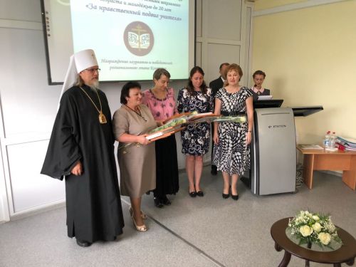 WhatsApp-Image-2018-06-21-at-173305