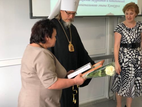 WhatsApp-Image-2018-06-21-at-173410