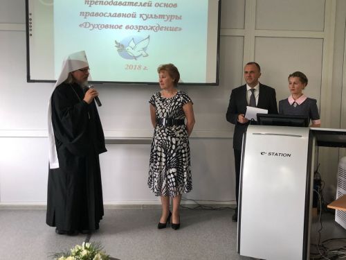 WhatsApp-Image-2018-06-21-at-173803