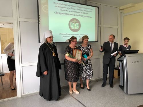 WhatsApp-Image-2018-06-21-at-173215