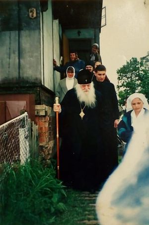 Владыка Михей (Хархаров)