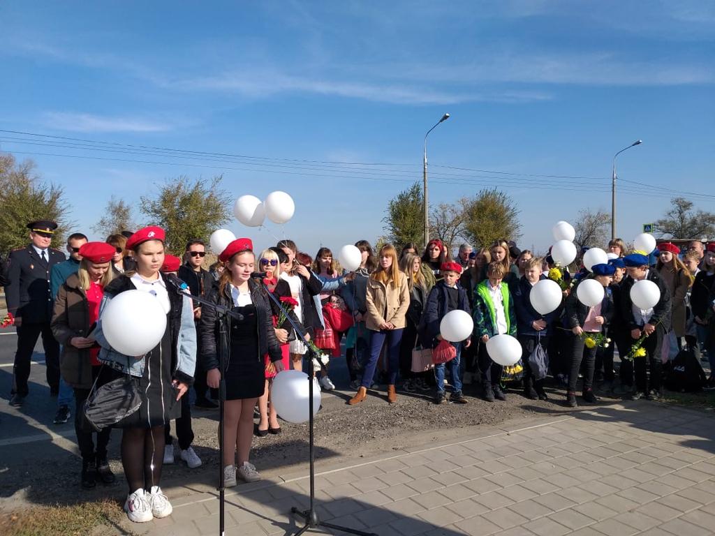 WhatsApp Image 2019-10-21 at 17.01.43(2)