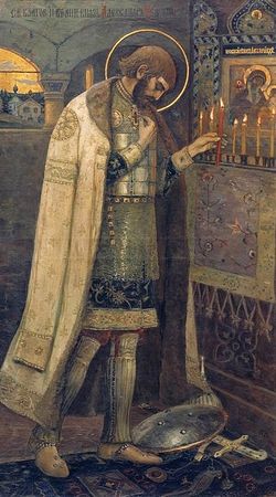 Михаил Нестеров. Благоверный князь Александр Невский. 1894-95 г.г.