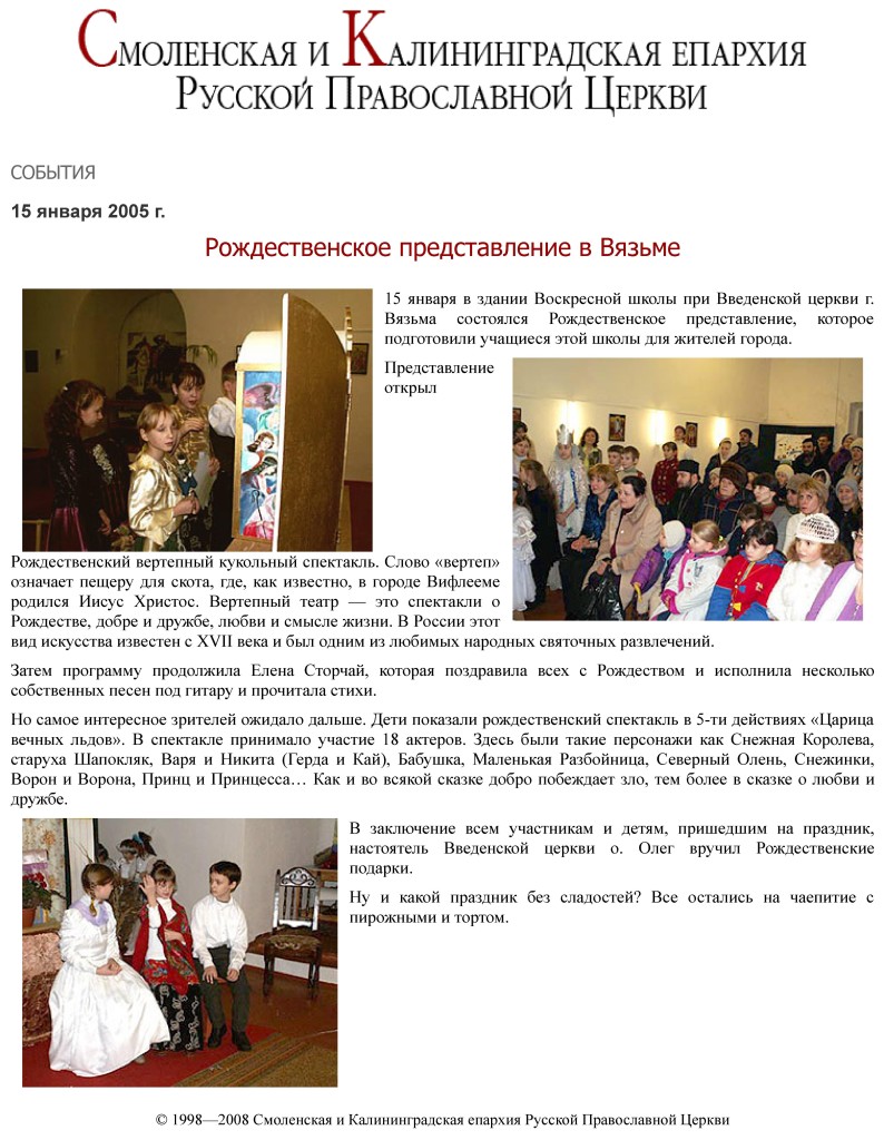 15.01.2021