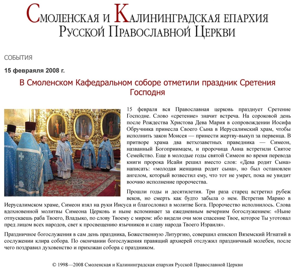 15.02.2021