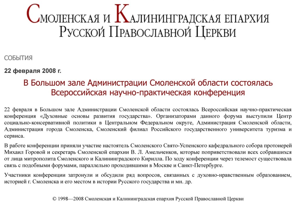 22.02.2021