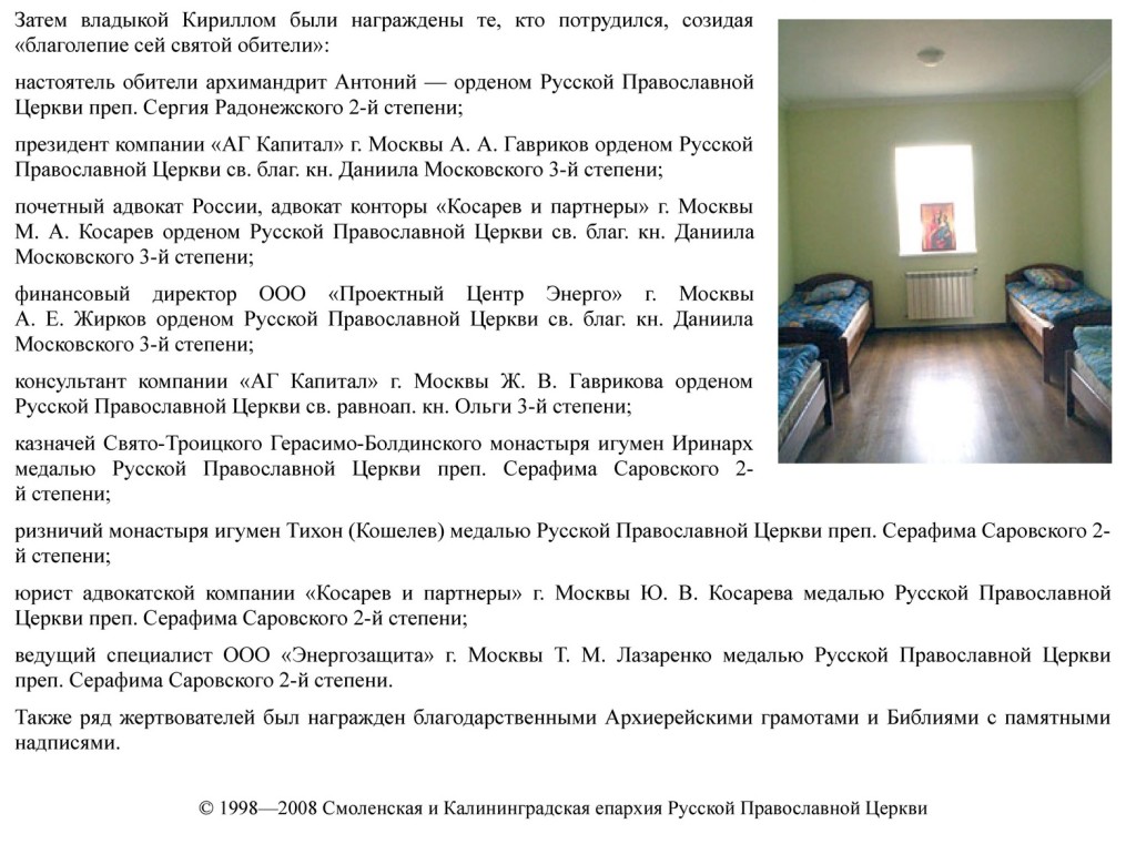30.03.2021