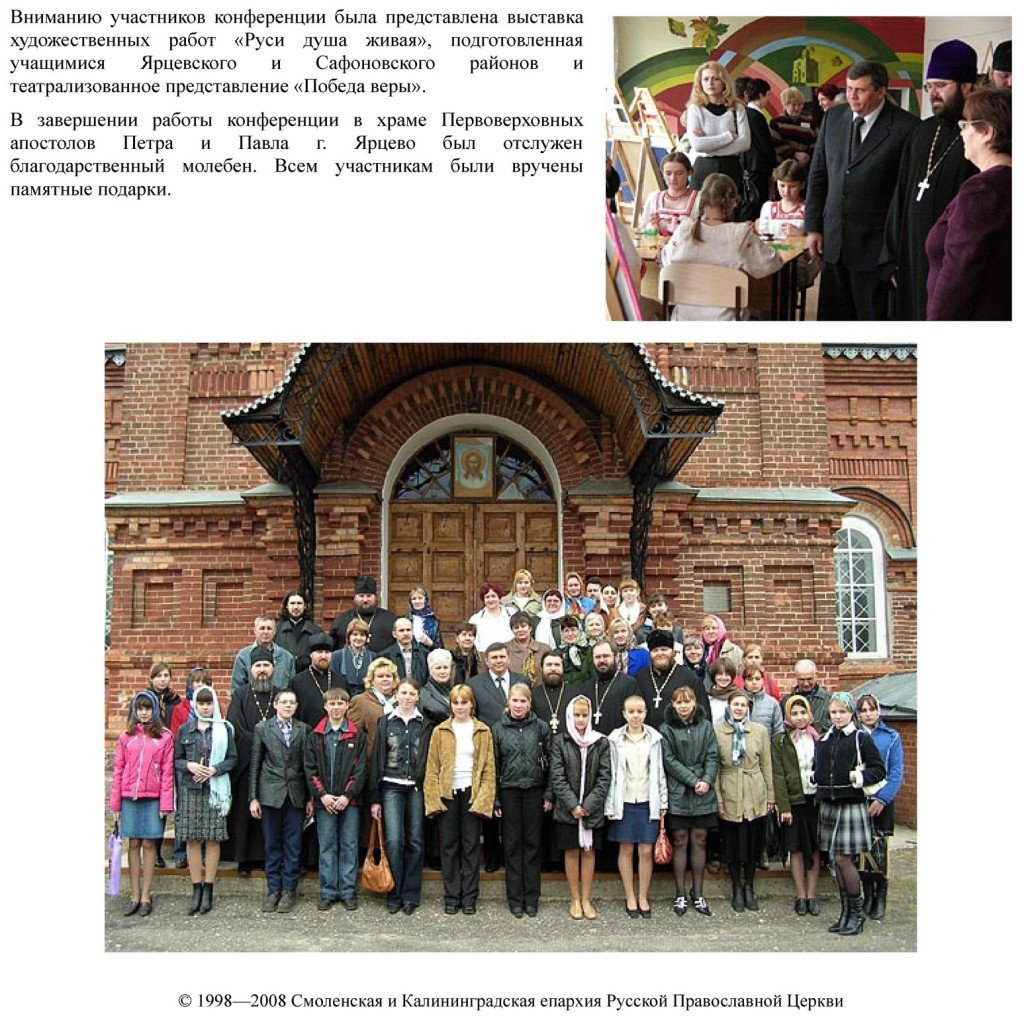 14.04.2021