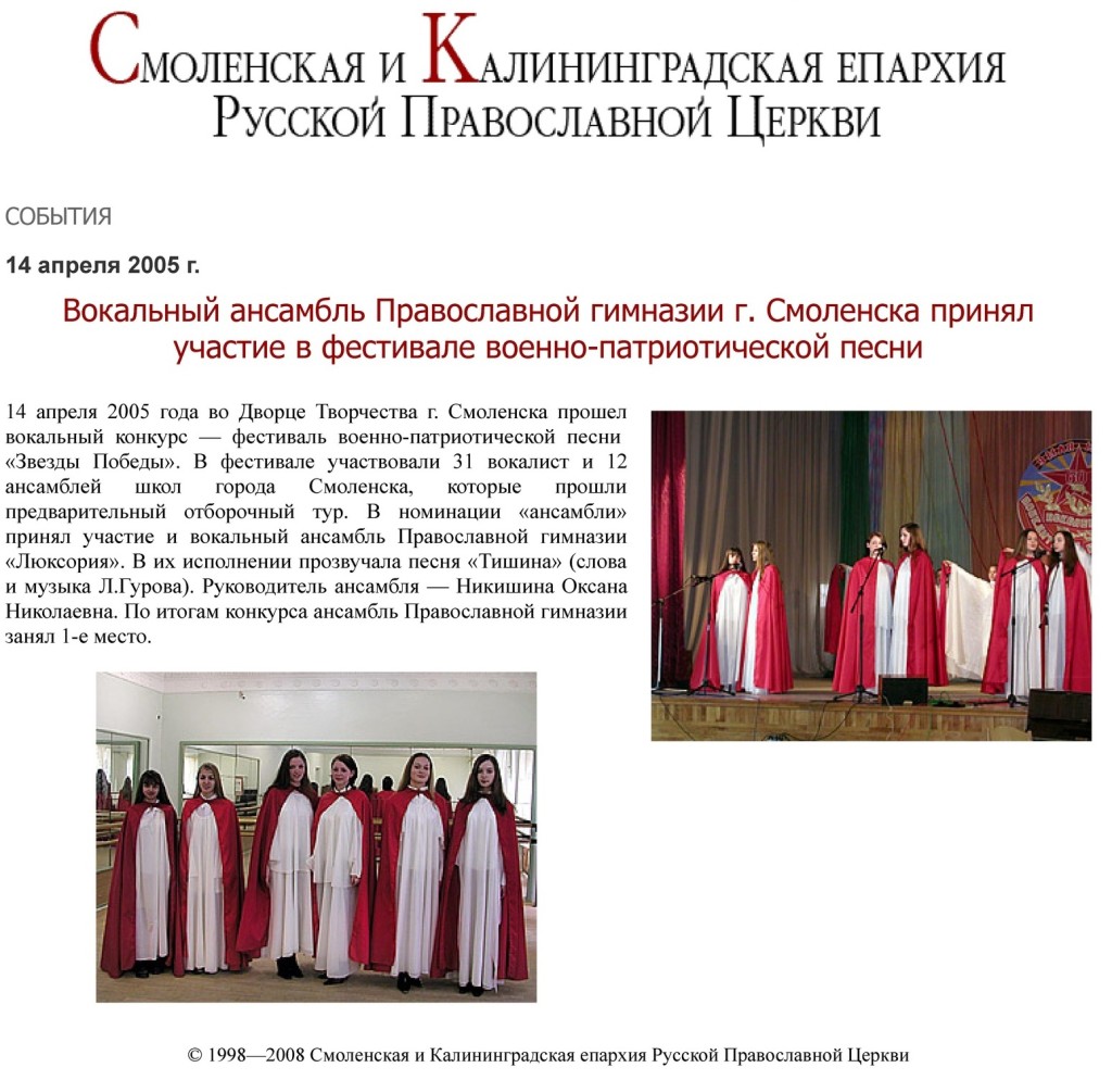 14.04.2021