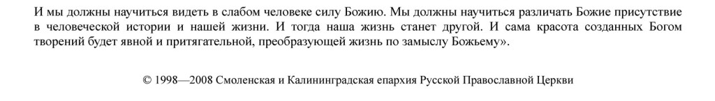 16.04.2021