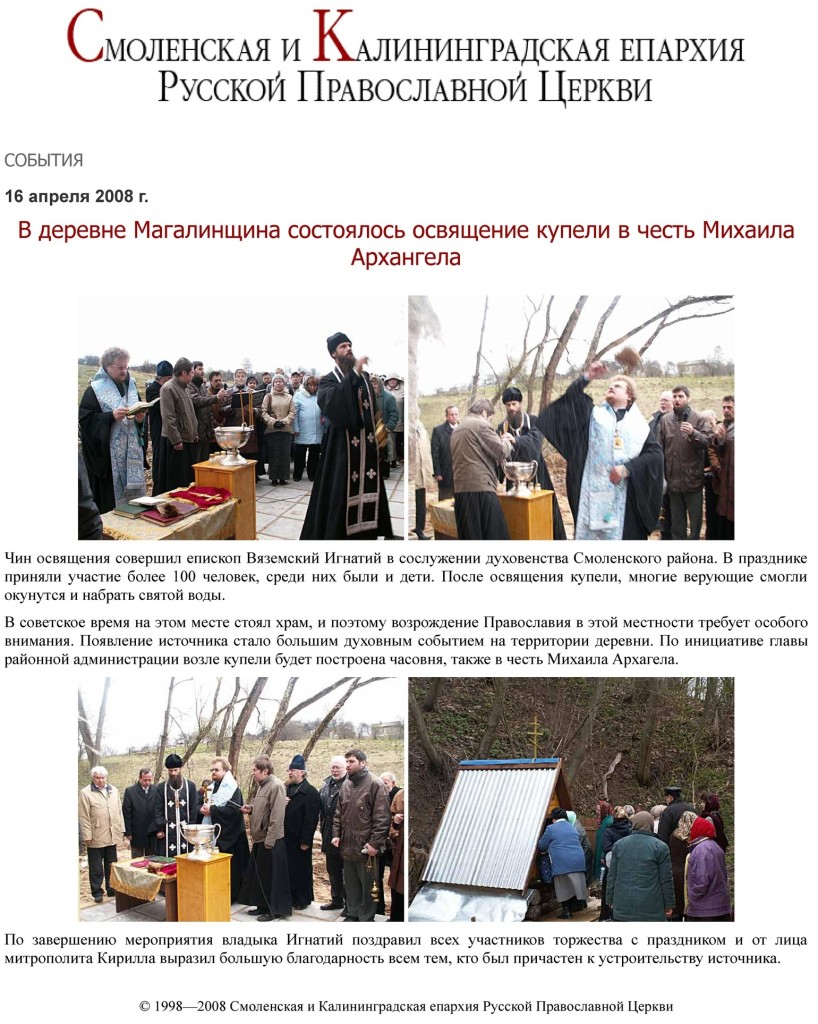 16.04.2021