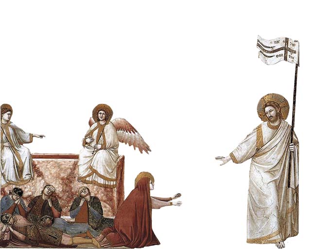 Воскресение Воскресение