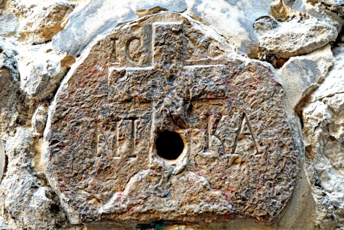 ��� ������� ����� �������?