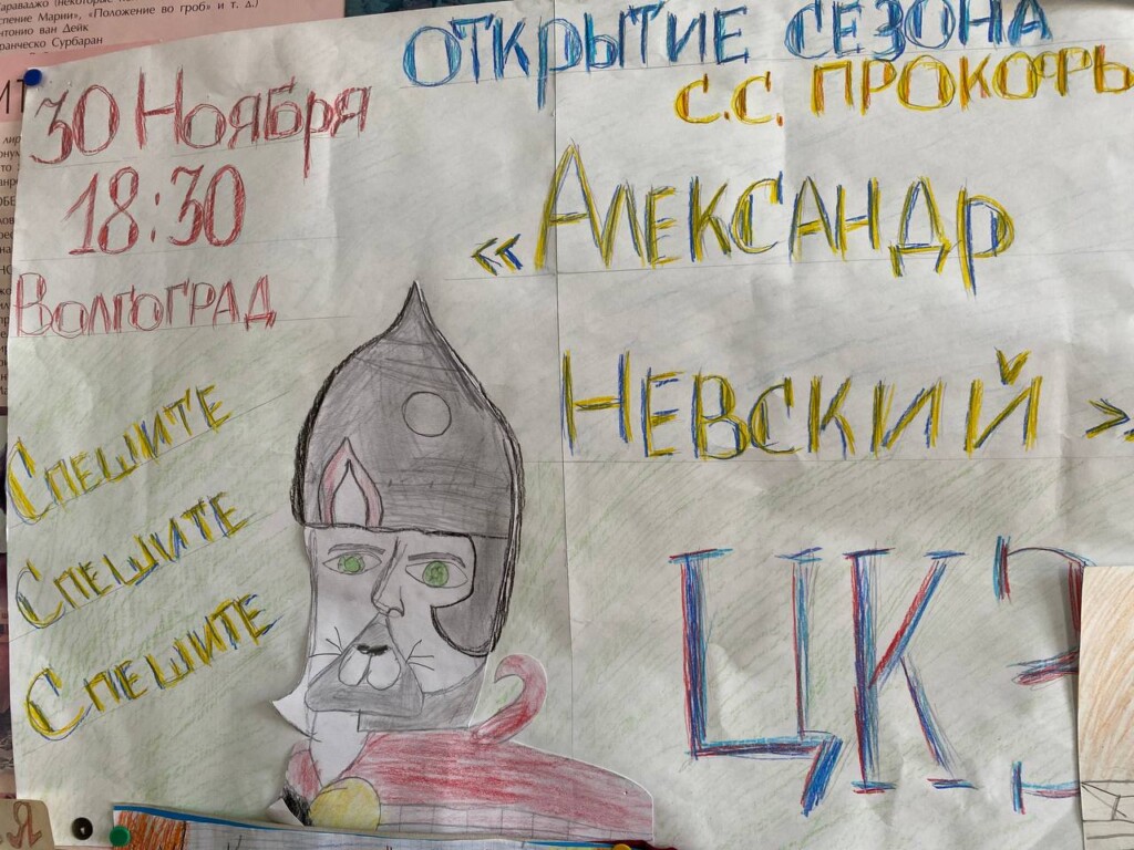 photo1673964835 (6)