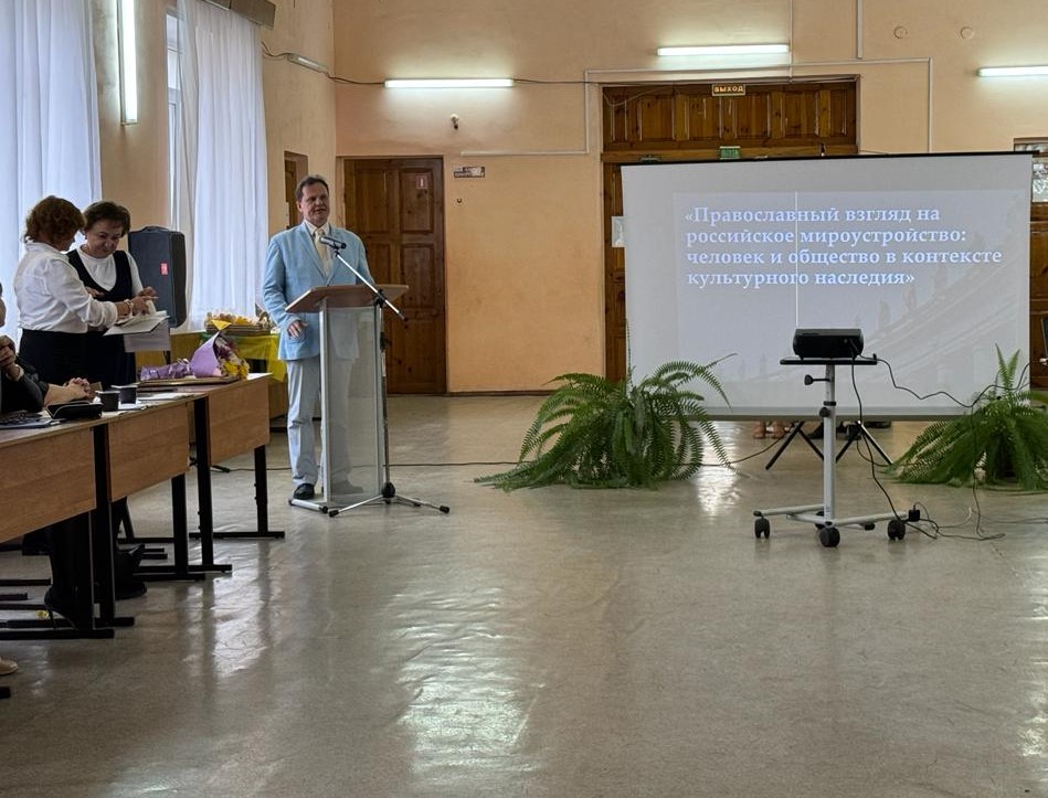 image-16-11-23-03-39-35