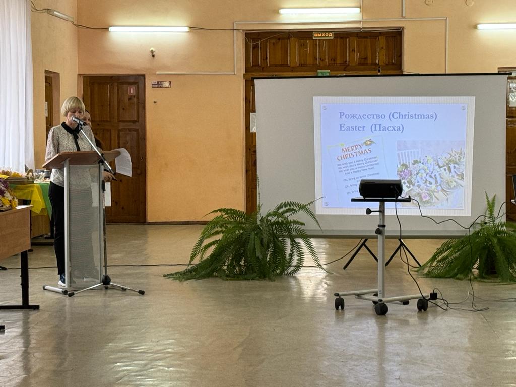 image-16-11-23-03-39-38