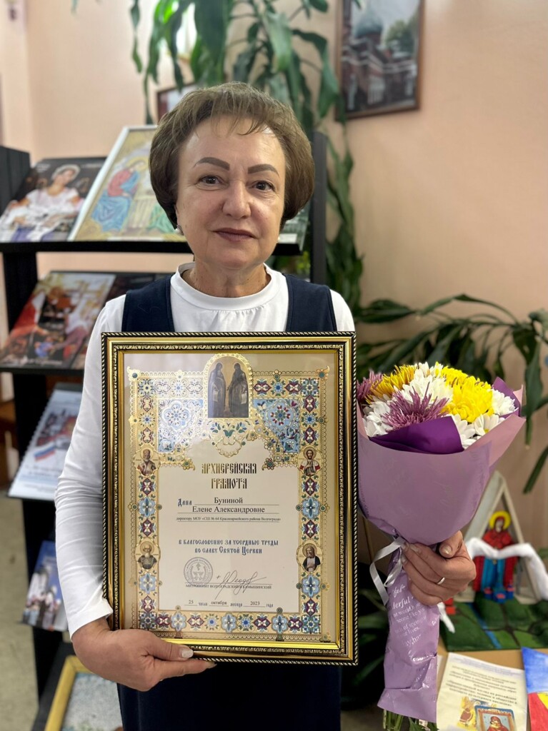 image-16-11-23-03-39-33