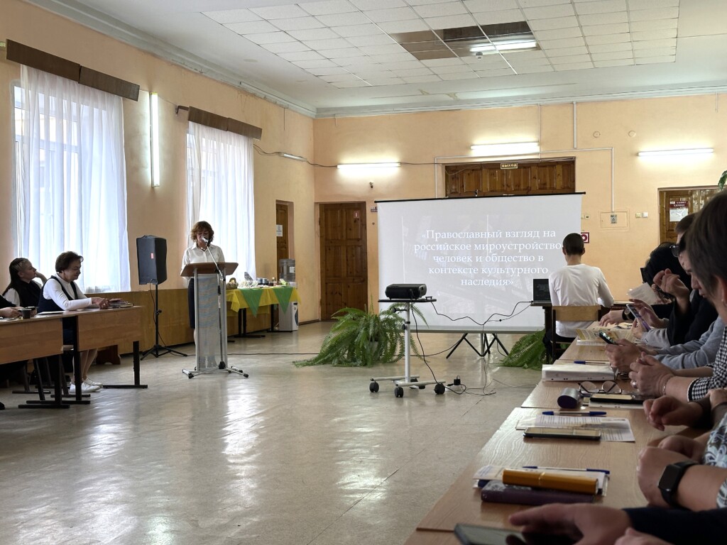 image-16-11-23-03-39-5