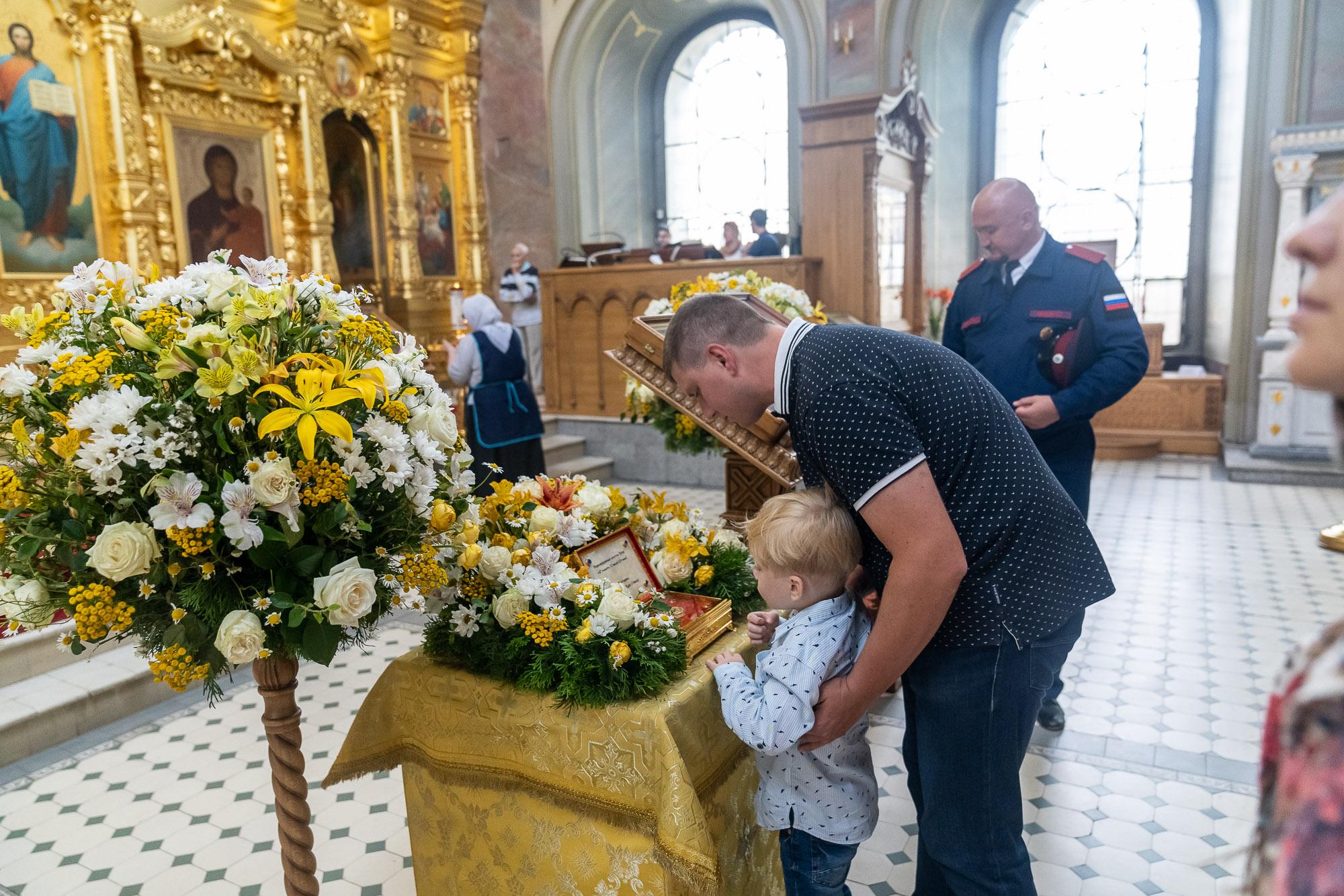 Собор 11 серия